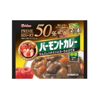 ハウス プライム バーモントカレー 中辛  103g