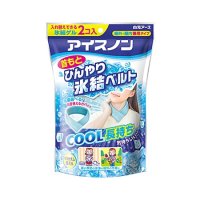 アイスノン首もとひんやり氷結ベルト １セット 本体2個+専用カバー