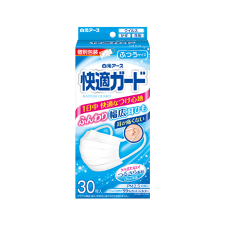 快適ガードマスク ふつう 30枚