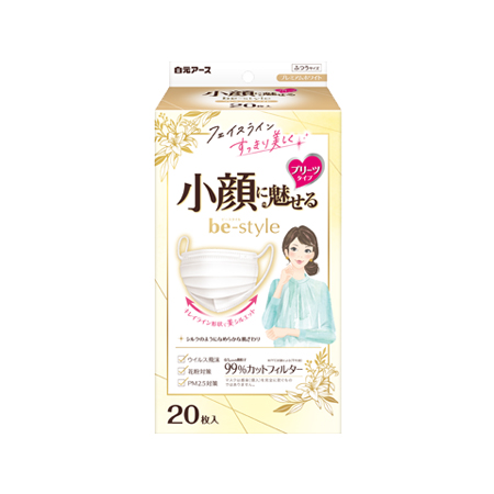 ビースタイル プリーツタイプ ふつうサイズ プレミアムホワイト 20枚