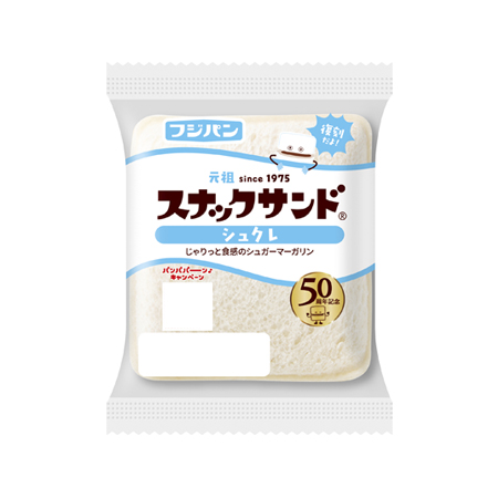 フジパン スナックサンド シュクレ  2個入