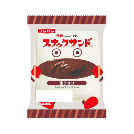 フジパン スナックサンド 生チョコ  2個入