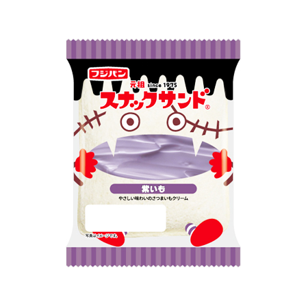 フジパン スナックサンド 紫いも  2個入