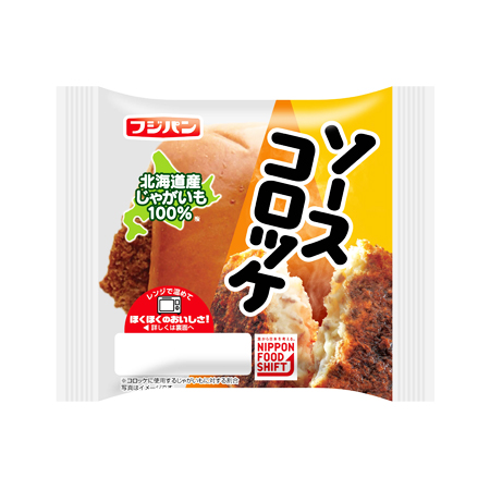 フジパン ソースコロッケ  1個