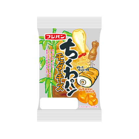 フジパン ちくわパン チェダーチーズ  1個
