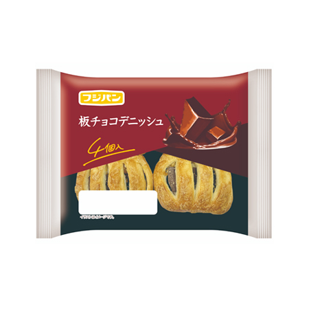 フジパン 板チョコデニッシュ  4個入