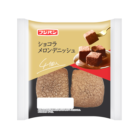 フジパン ショコラメロンデニッシュ  4個入