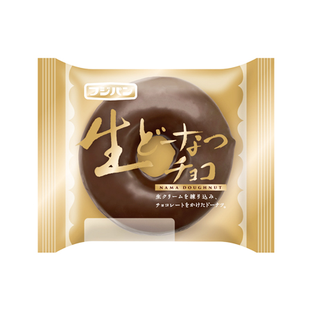 フジパン 生どーなつ　チョコ  1個