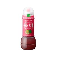 ゆっちい様　梅しごと用 TY-921SS-300x300.jpg