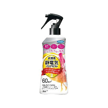 衣類用 静電気バリアミスト 200ml