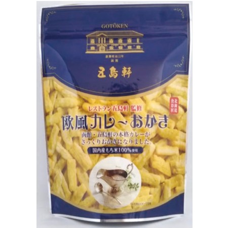 【6/25～27お届け分限り】北海道製菓五島軒　欧風カレーおかき 50g