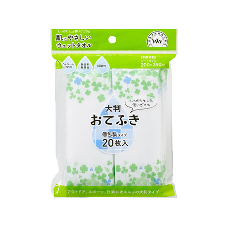 やなぎプロダクツ 不織布おてふき 20枚