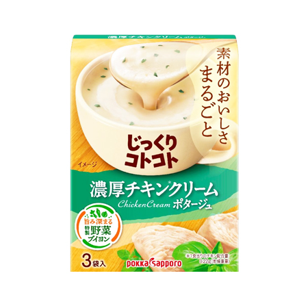 ポッカサッポロ じっくりコトコト濃厚チキンクリームポタージュ  3袋入