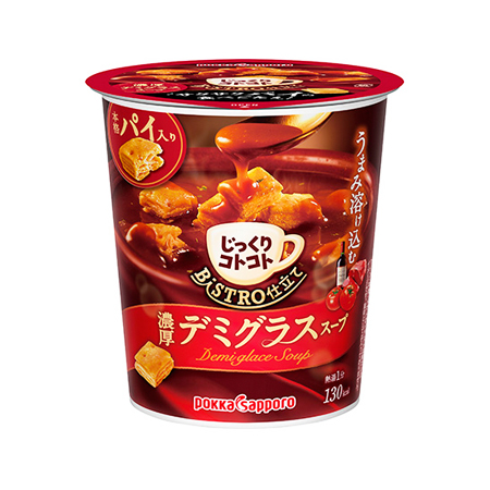 ポッカサッポロ じっくりコトコト BISTRO仕立て 濃厚デミグラススープ  29.6g
