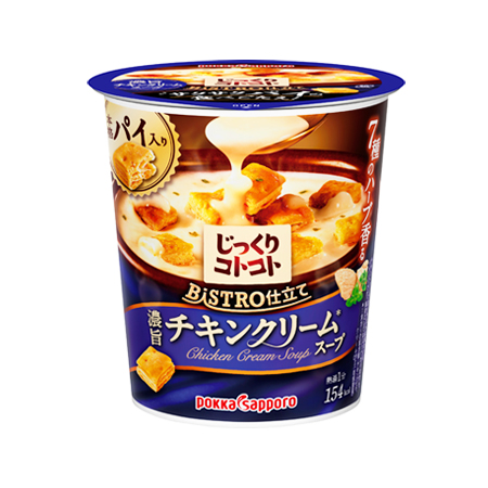 ポッカサッポロ BISTRO仕立て濃旨チキンクリームスープ  31.2g