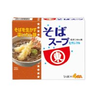 ヒガシマル醤油 そばスープ  1人前×4袋入