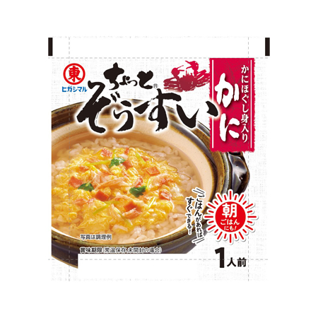 ヒガシマル醤油 ちょっとぞうすいかに  10g