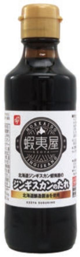 【6/25～27お届け分限り】ベル食品蝦夷屋ジンギスカンのたれ 200ml