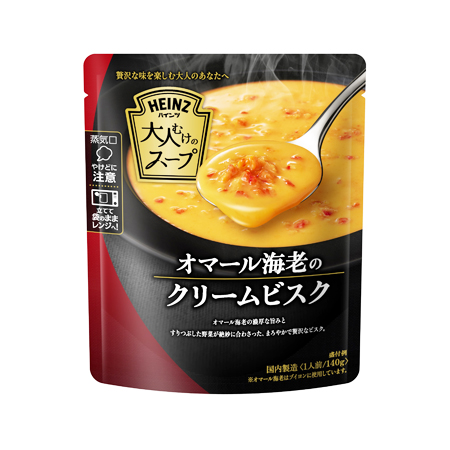ハインツ オマール海老のクリームビスク  140g