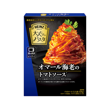 ハインツ 大人むけのパスタ オマール海老のトマトソース  110g