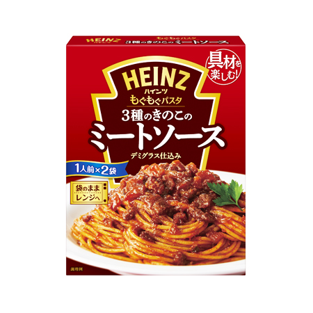 ハインツ もぐもぐパスタ 3種のきのこのミートソース デミグラス仕込み  100g×2袋