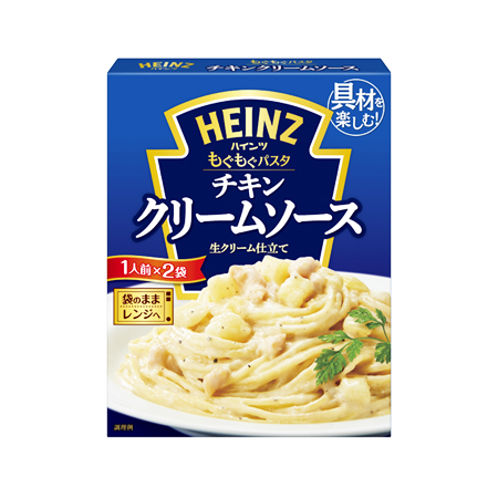 ハインツ もぐもぐパスタ チキンクリームソース 生クリーム仕立て  100g×2袋