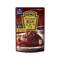ハインツ デミグラス仕込み煮込みハンバーグソース  200g