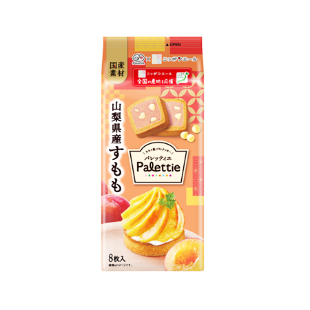 不二家 パレッティエ（山梨県産すもも）  8枚入