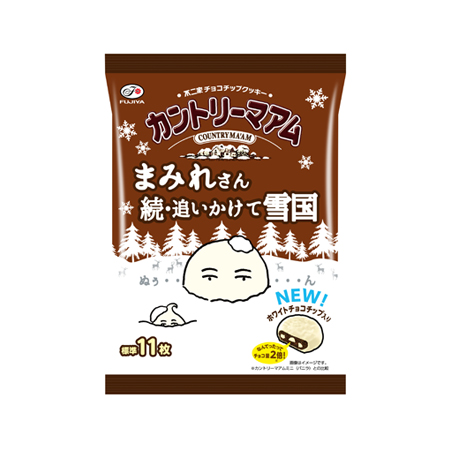 不二家 カントリーマアムまみれさん 続・追いかけて雪国ミドルパック   112g