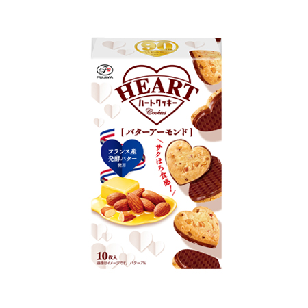 不二家 ハートクッキー バターアーモンド  10枚入