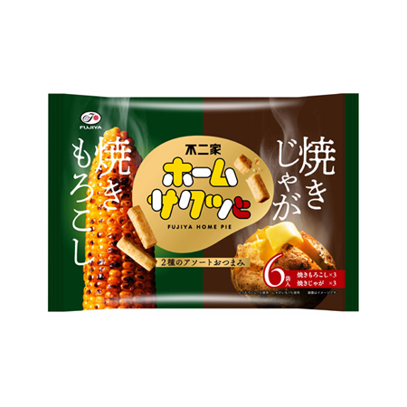 不二家 ホームパイ サクっと(焼もろこし＆焼きじゃが)  96g