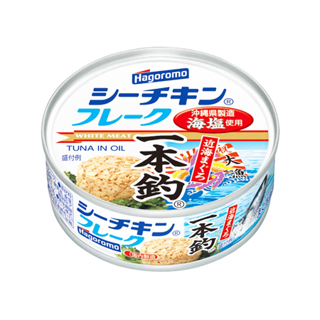 はごろも シーチキンフレーク（一本釣）  70g