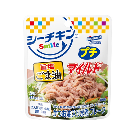 はごろも シーチキンsmile プチ マイルド 旨塩ごま油  25g