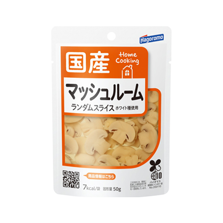 はごろも HomeCooking 国産マッシュルームランダムスライス  95g