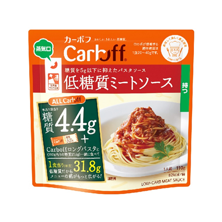 はごろも Carboff 低糖質ミートソース  110g