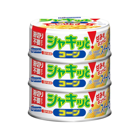 はごろも シャキッと！コーン 液切り不要タイプ 3缶