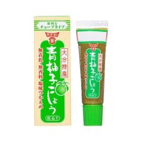 フンドーキン 青柚子こしょう チューブ入   30g