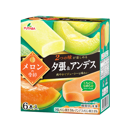フタバ メロンの季節 夕張&アンデス  55ml×6