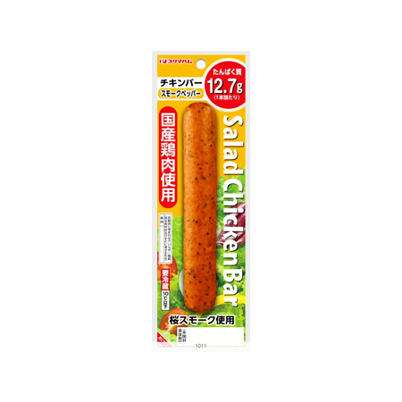 プリマハム サラダチキンバー スモークペッパー  67g