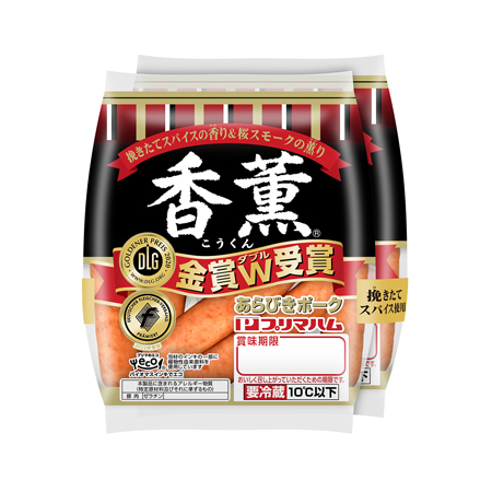 プリマハム 香薫 あらびきポークウインナー 90g×2