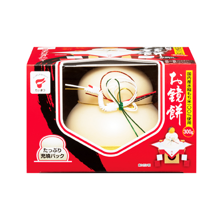 【期間限定】たいまつのお鏡餅   300g