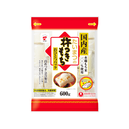 たいまつ 杵つき餅おひとつパック  600g