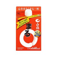 白鶴 まる パック 640ml