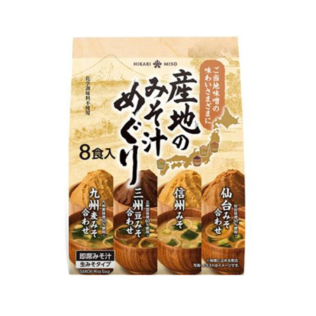 ひかり味噌 産地のみそ汁めぐり  8食入