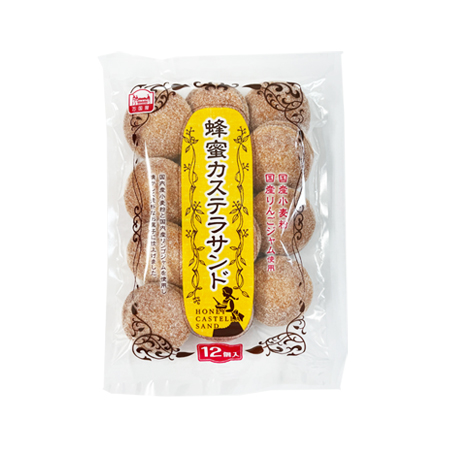 万国屋 蜂蜜かすてらサンド  12個入