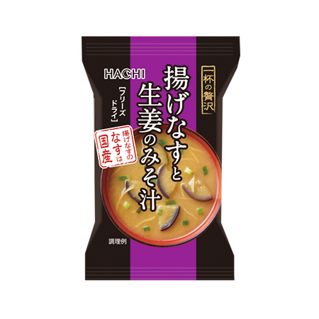 ハチ食品 一杯の贅沢 揚げなすと生姜のみそ汁  9g