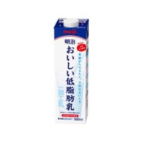明治 おいしい低脂肪乳 900ml