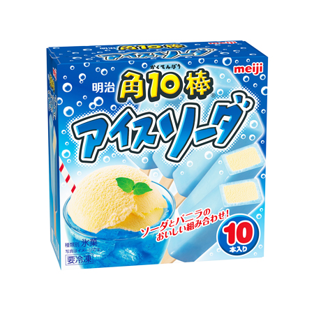 明治 角10棒アイスソーダ  45ml×10