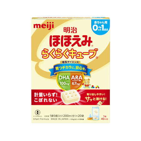 明治 ほほえみらくらくキューブ  27g×20袋