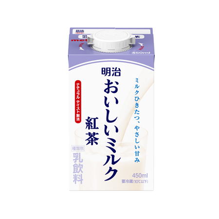 明治 おいしいミルク紅茶  450ml